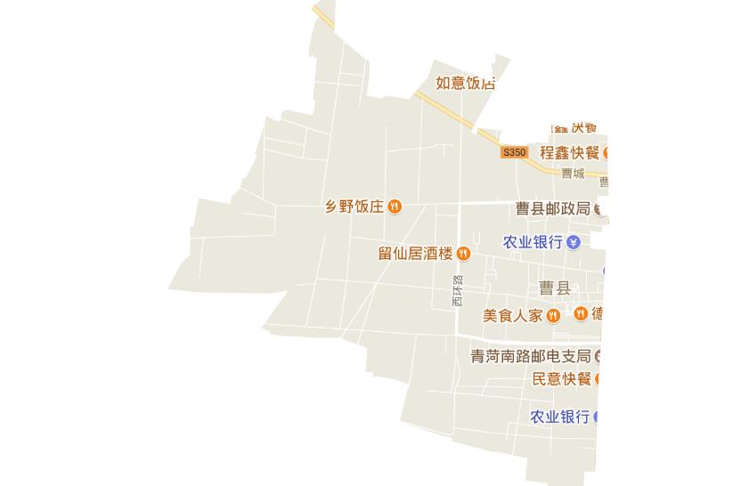 ">山东省 /a>菏泽市 a target="_blank" href="/item/曹县/1024260"