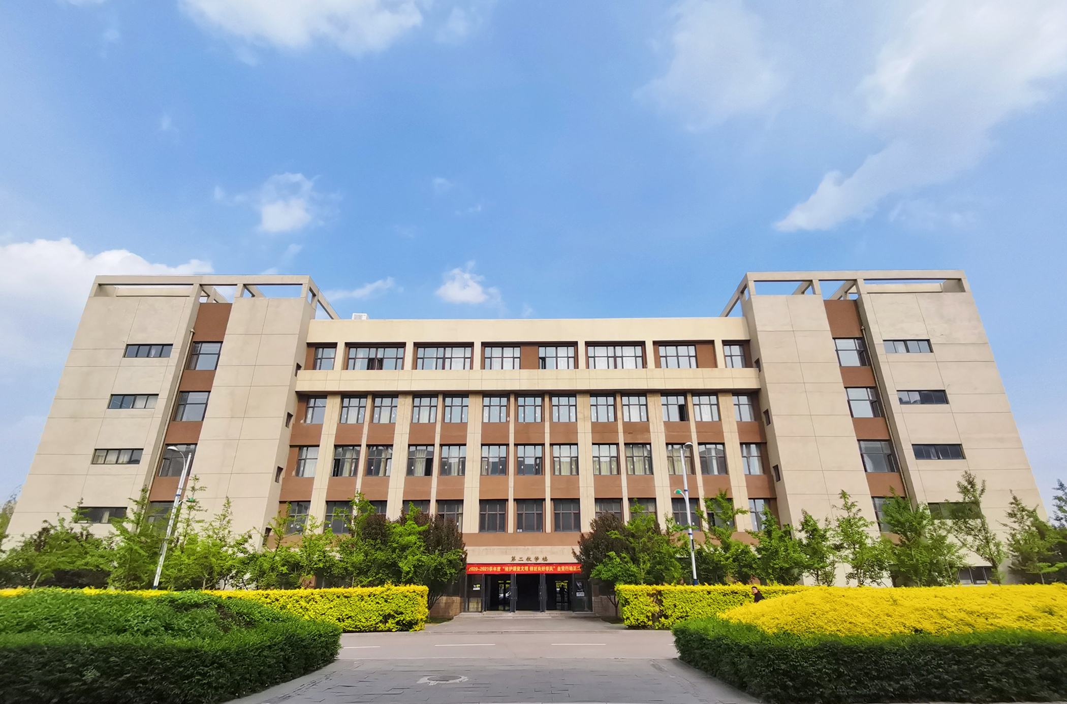 沈阳科技学院(沈阳科技学院是公办还是民办)