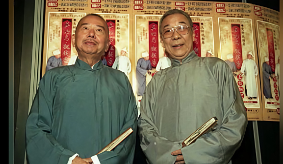魏龙豪、吴兆南