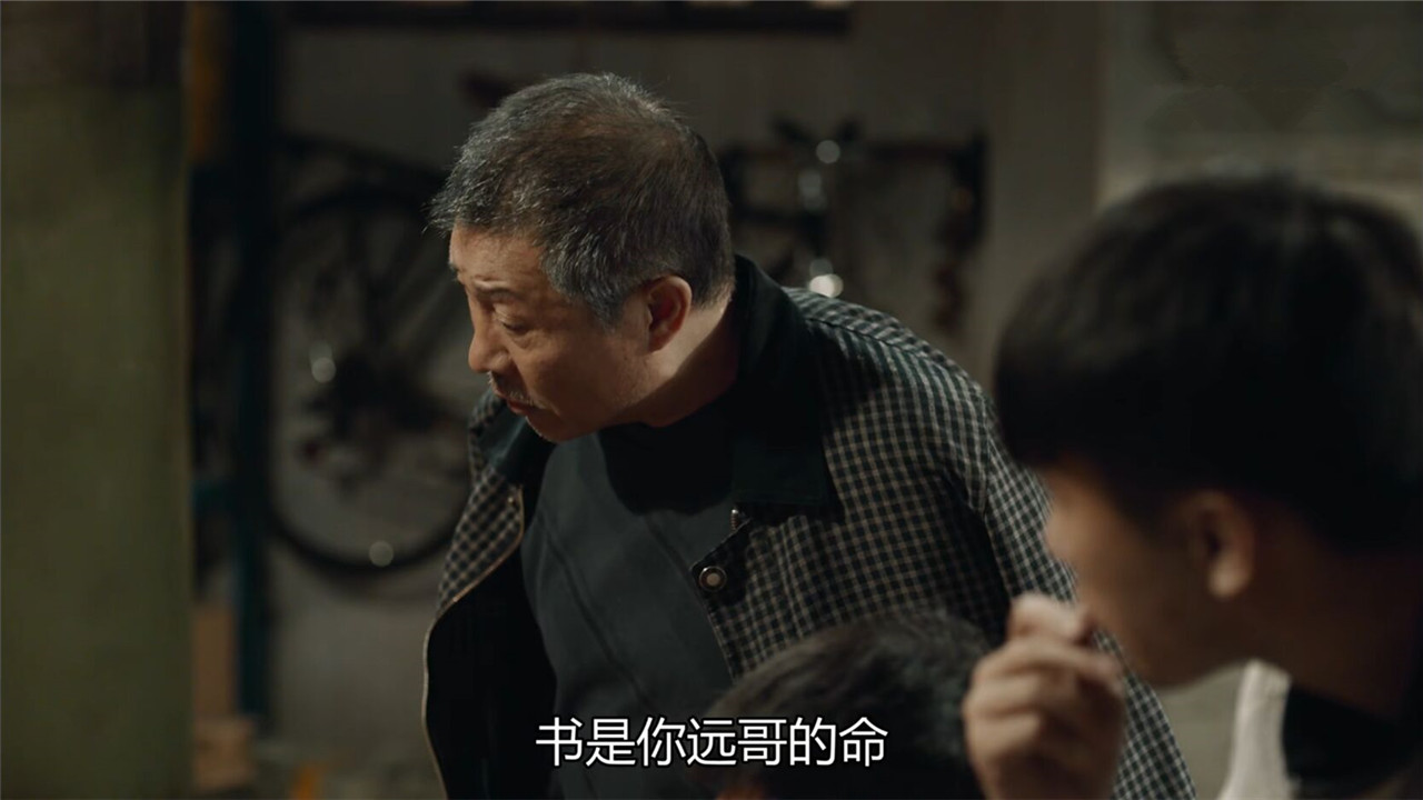 没对比没伤害！《在远方》假如姚远没有做快递，这3条路也能成功_百科TA说