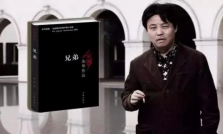 余华《第七天》：在“死无葬身之地”，人人死而平等_百科TA说
