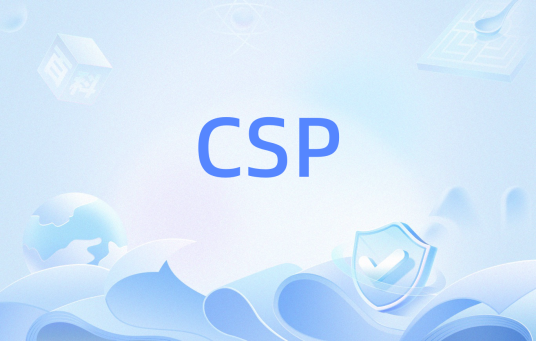 CSP（Windows系统的加密功能组件）_百度百科