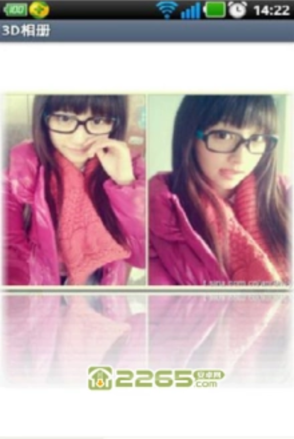 3D相册