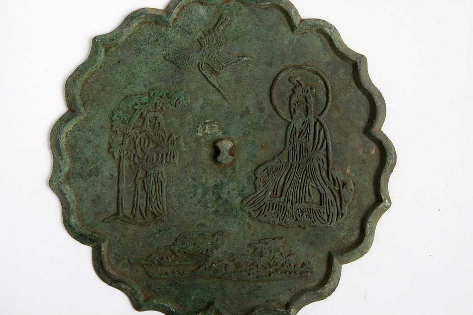 宋仙人龟鹤齐寿铜镜