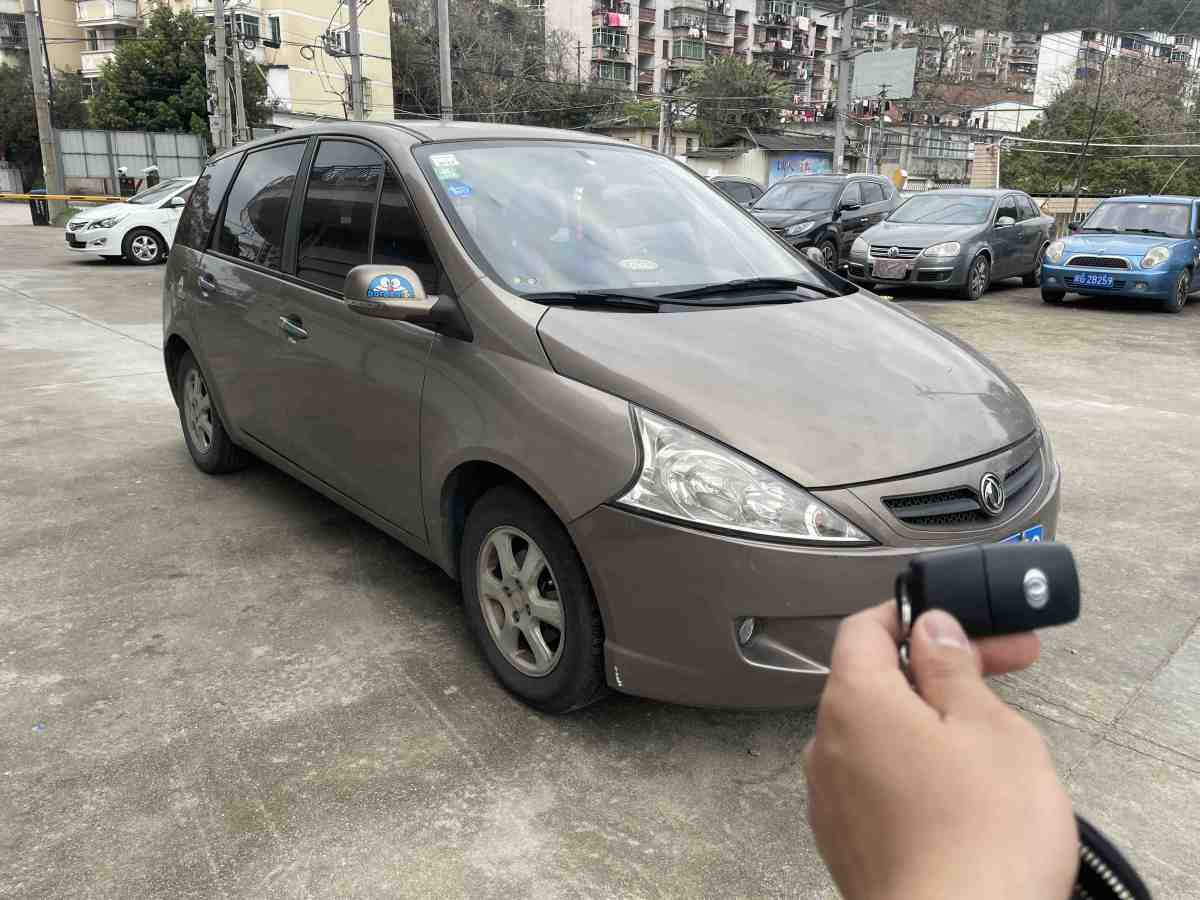 东风风行景逸2011款 1.5mt尊贵型(xl)