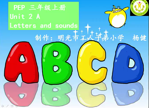 三年级上册unit2 letters and sounds_百度百科