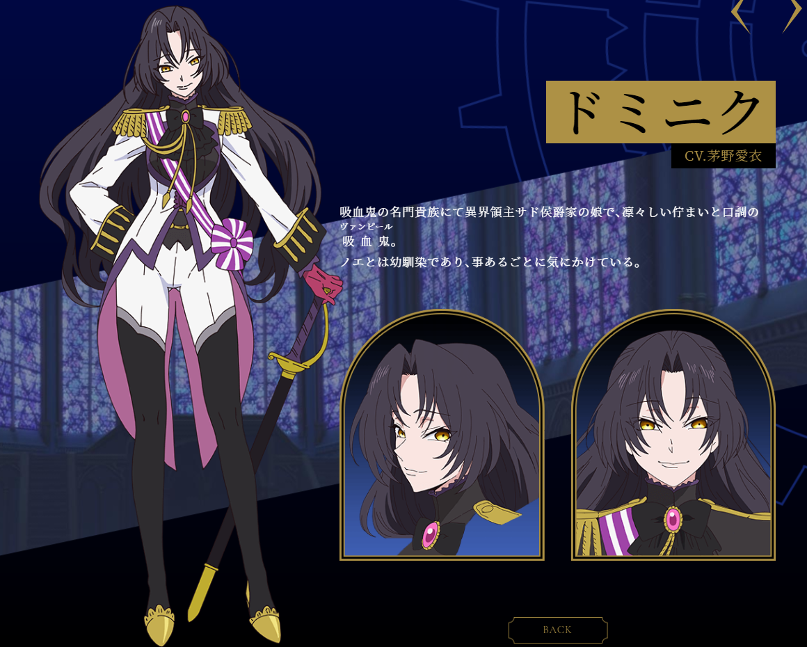  p>茅野爱衣(かやの あい,ai kayano),1987年9月13日出生于东京都