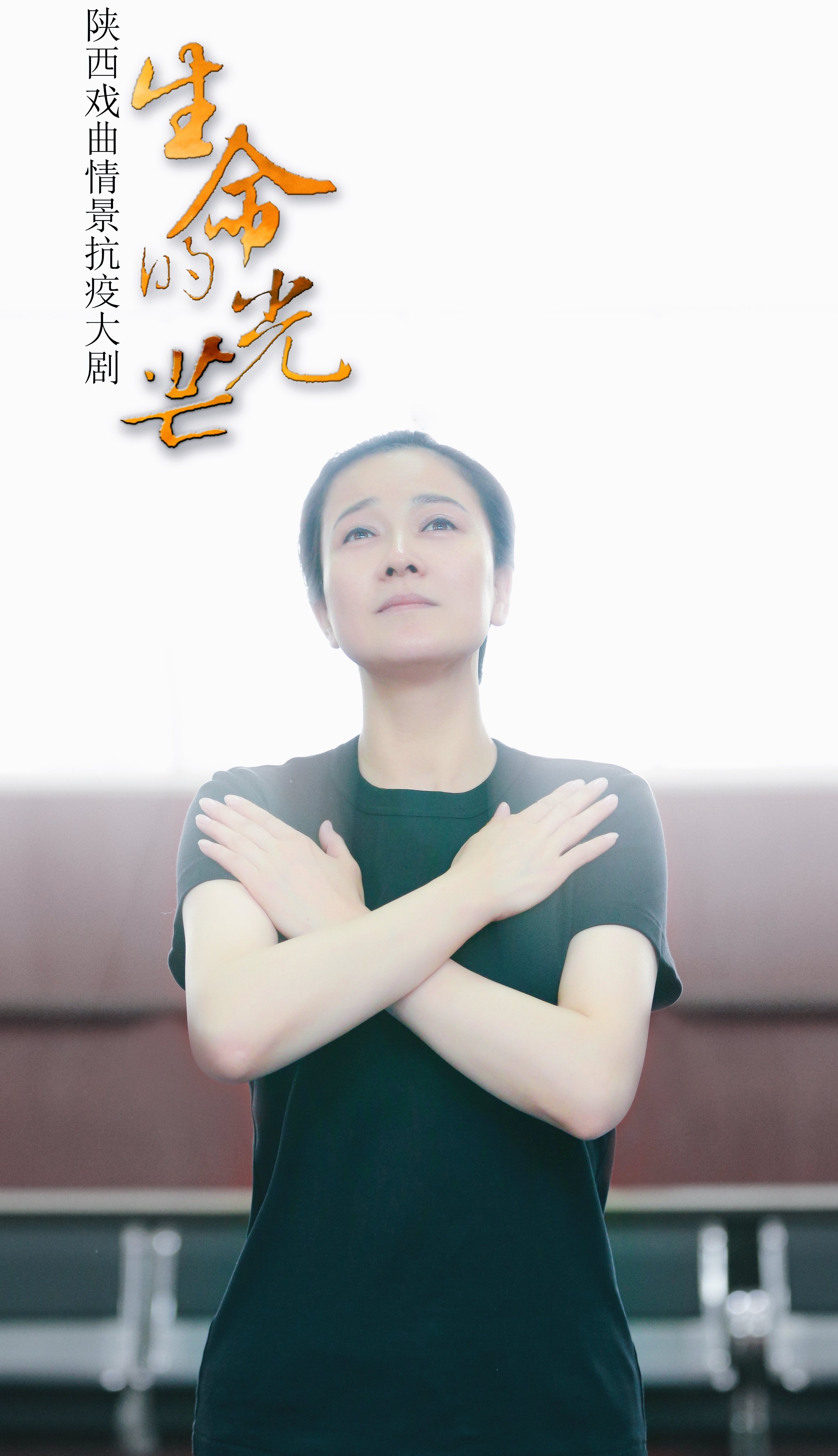  p>李君梅,女,现就职于陕西省戏曲研究院青年团.