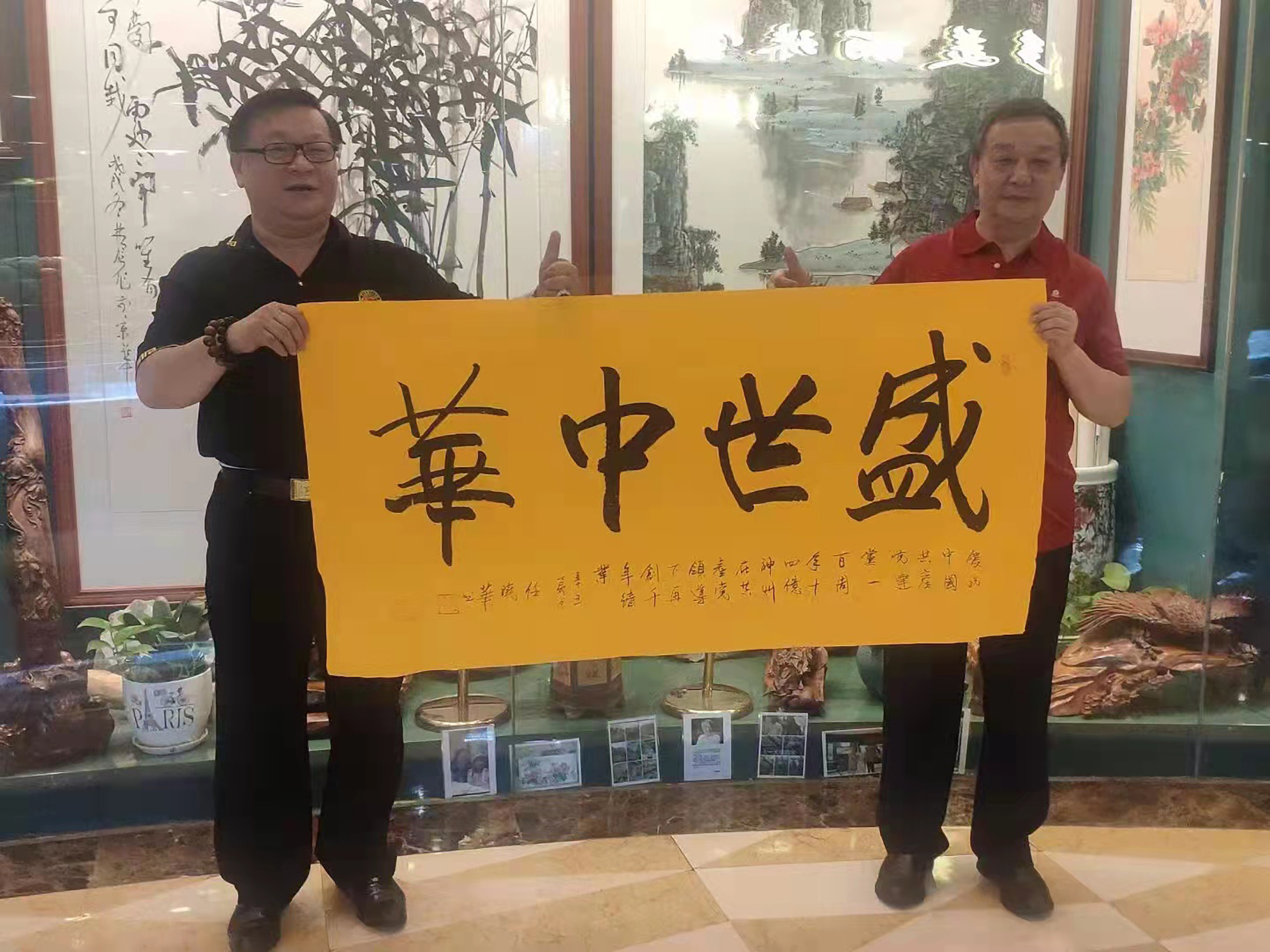 任晓华,男,陕西乾县人,别署:奤娃,三秦