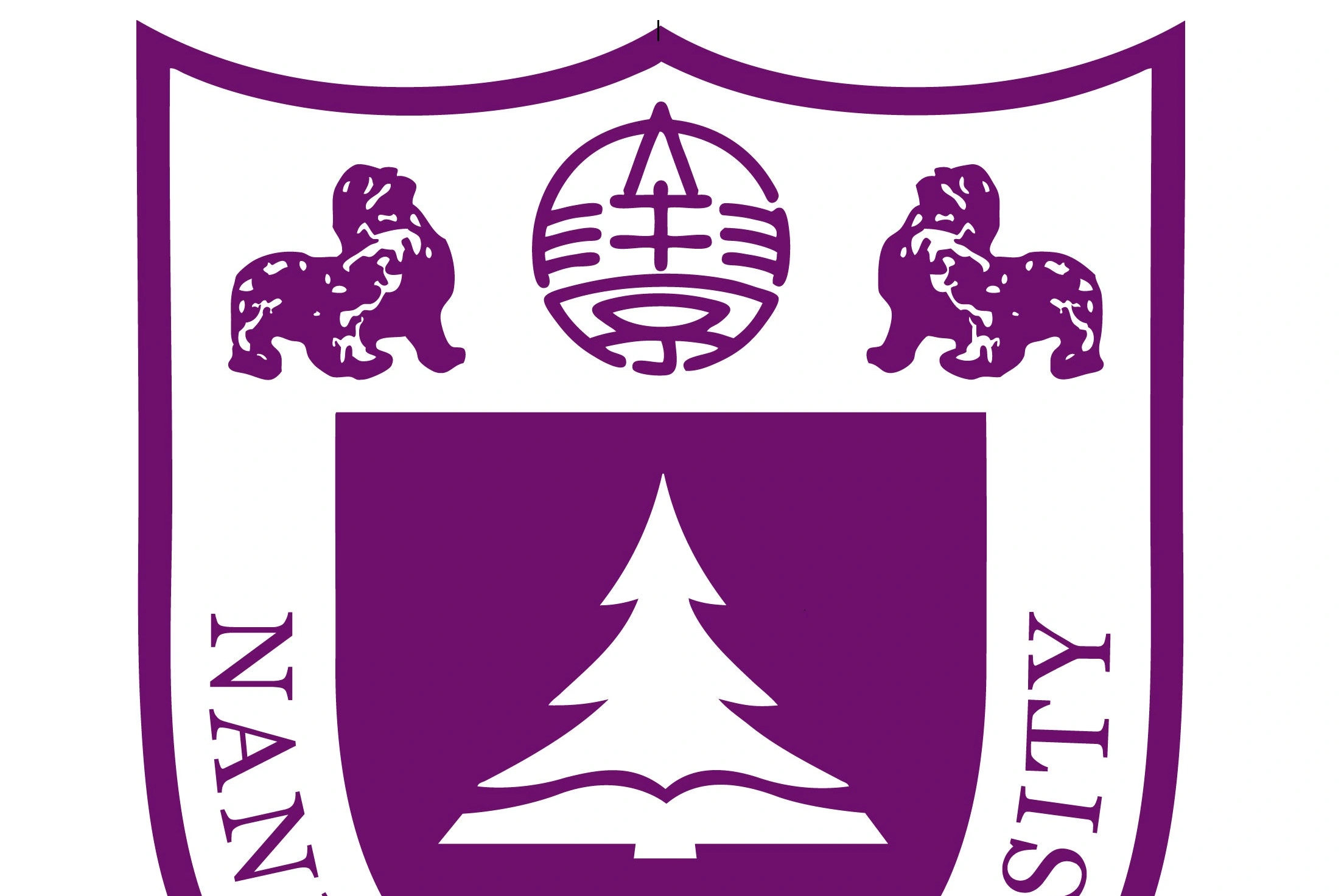南京大学通信工程系