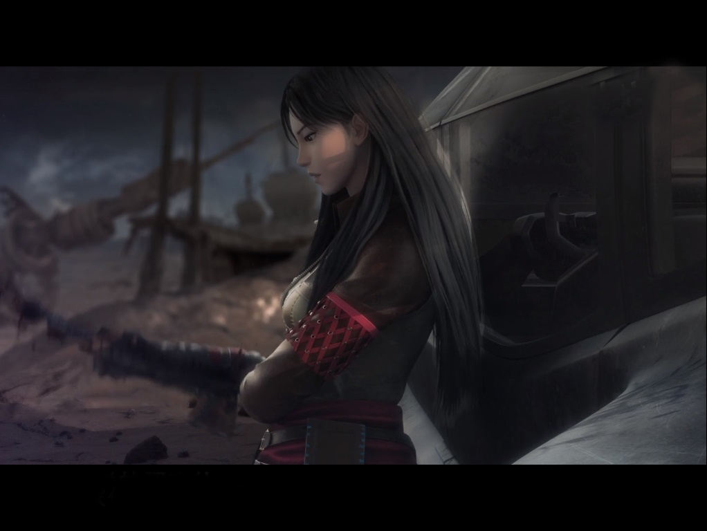  p>碎星,动画《 a target="_blank" href="/item/灵笼/23617840" data