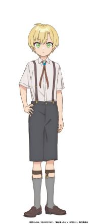 【番剧】最近雇的女仆有点怪 1080P+/磁链/免币/连载