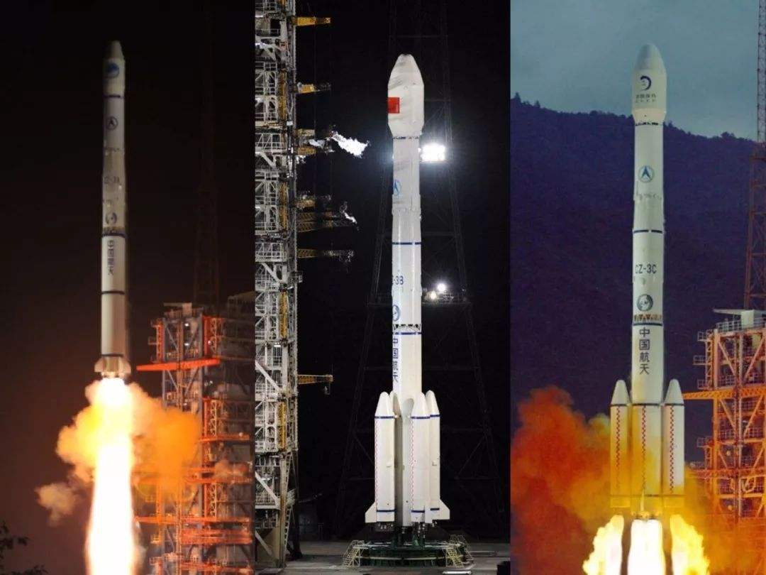 长征三号丙/远征一号运载火箭