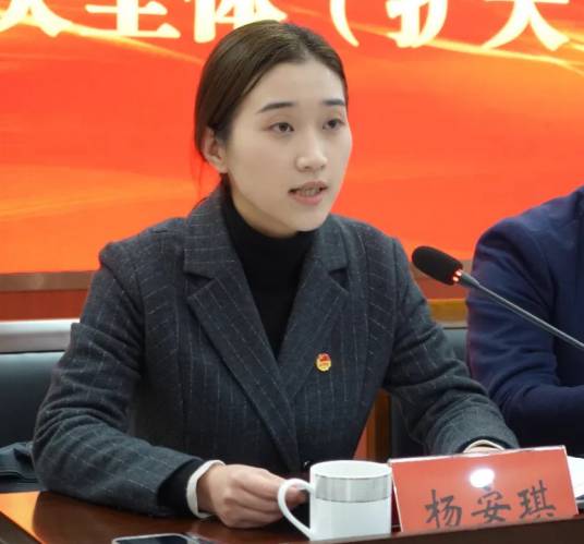 杨安琪（江苏省常州市溧阳市昆仑街道党工委副书记、办事处主任）_百度百科