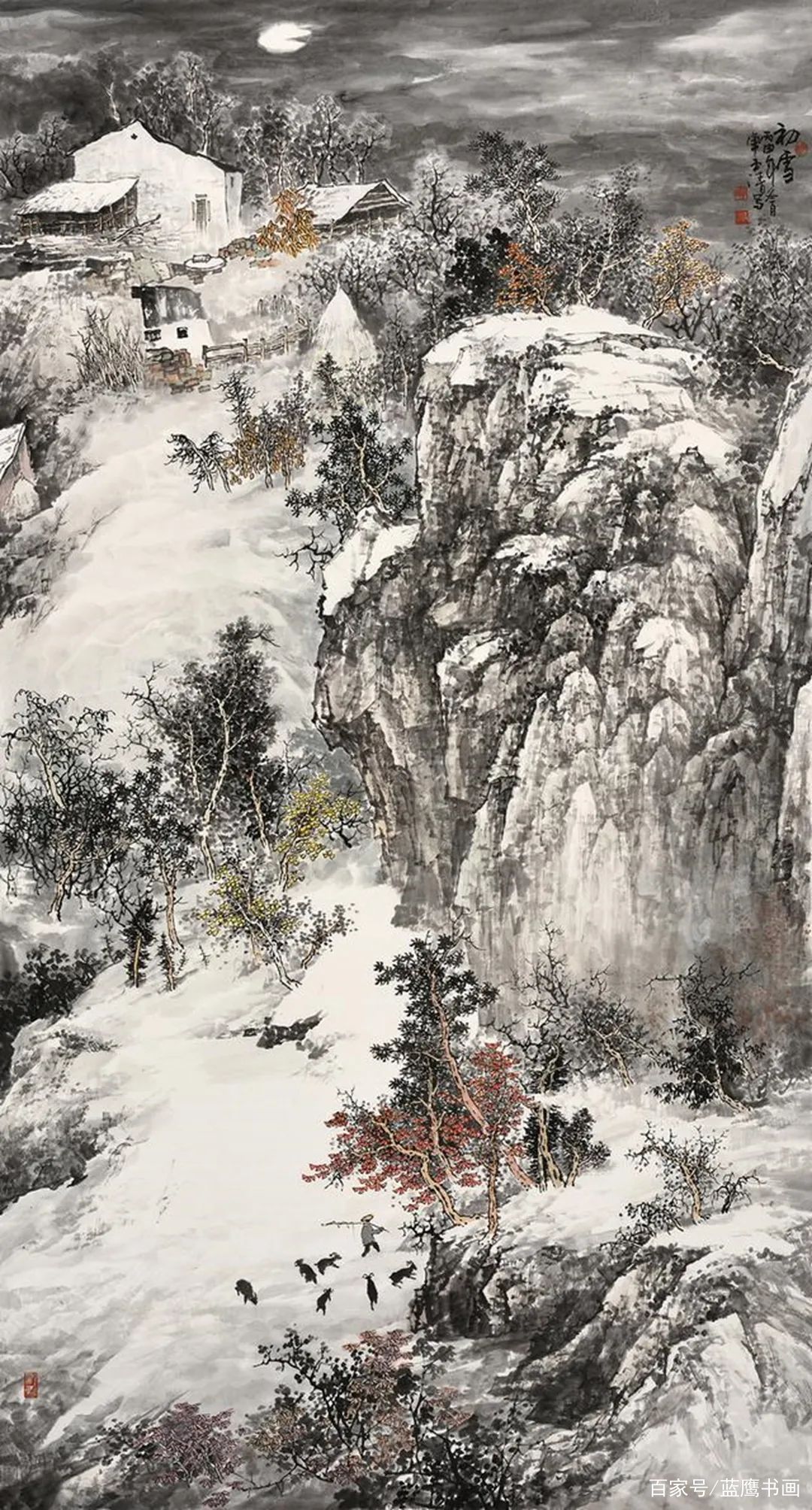 武谷雪嶺 人物鷹 獅子 水墨画 手紙 等一批 【総代理店】【正規】【公式