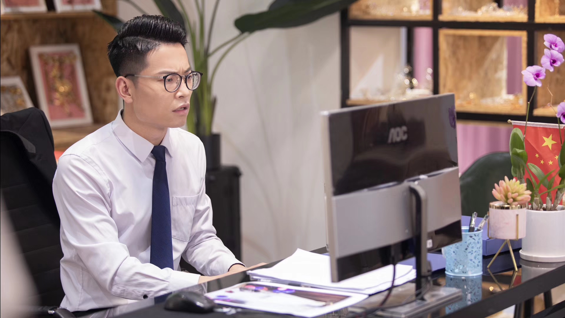 class="ref" data-ctrid="sdoeexefbxoj">张涛,中国内地影视男演员 