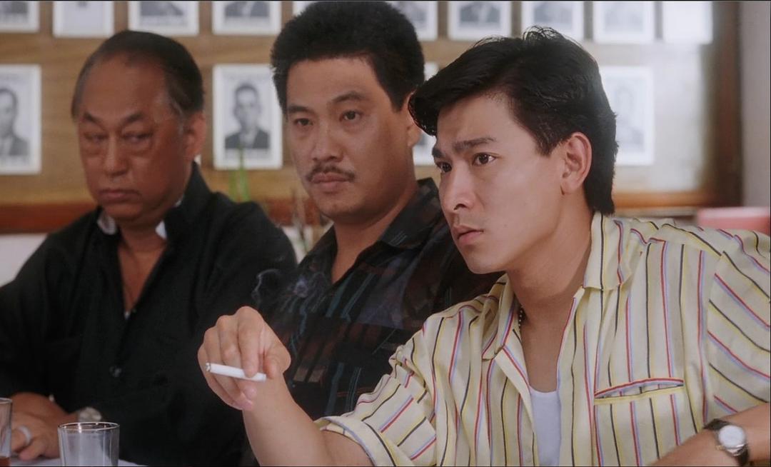 五亿探长雷洛传之雷老虎