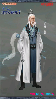 动画封面