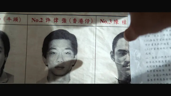《周处除三害》中，谁是周处，谁是三害？_百科TA说