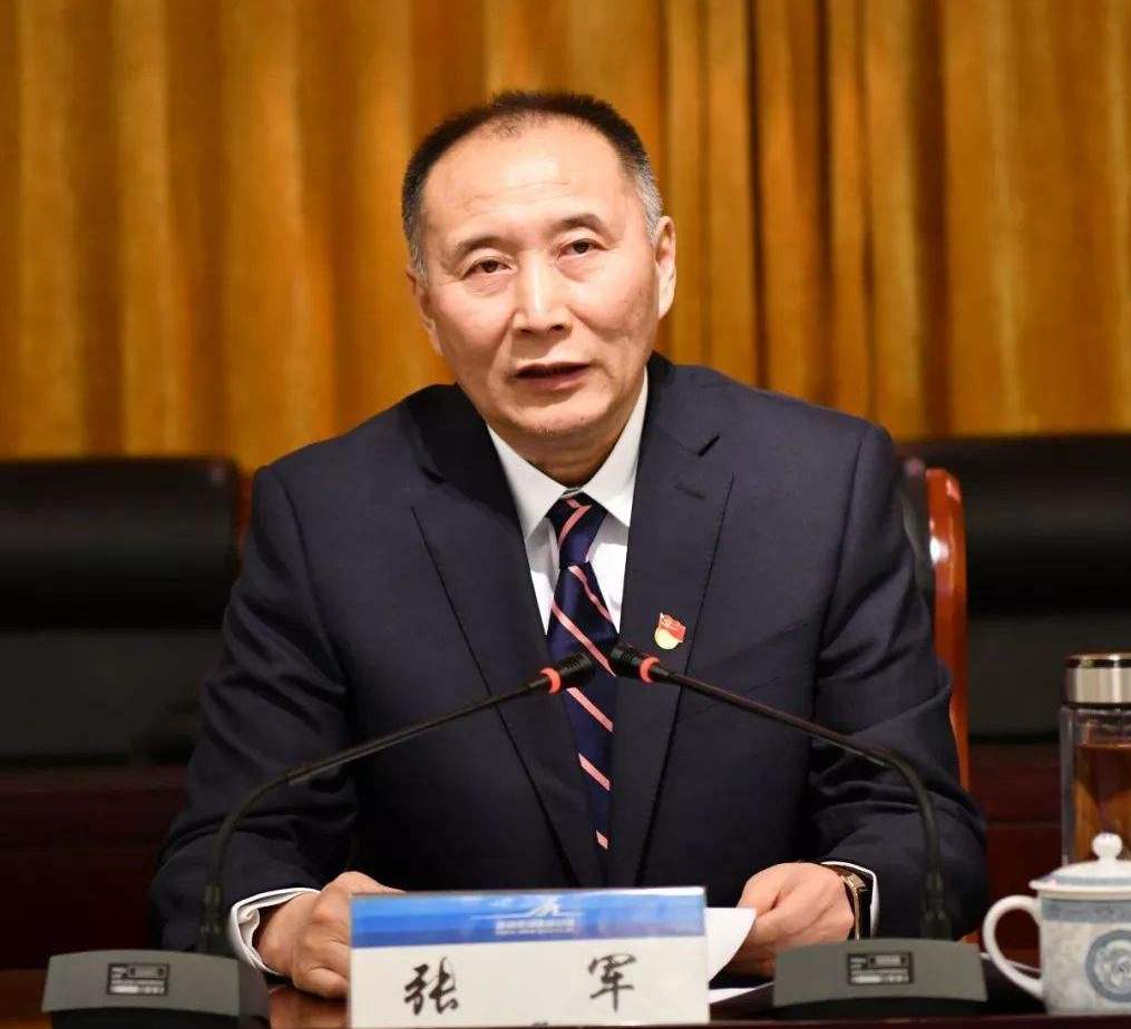 张军
