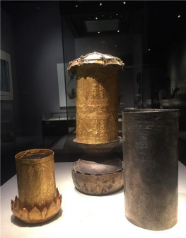 金银经塔（朝阳北塔出土）