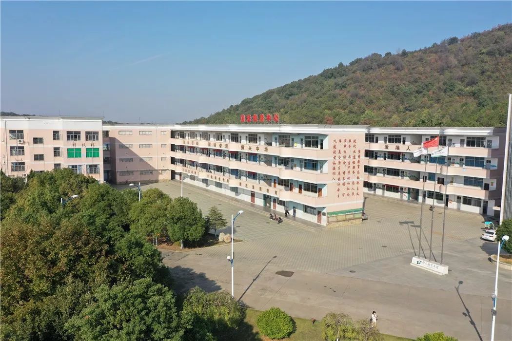 江西省西山学校