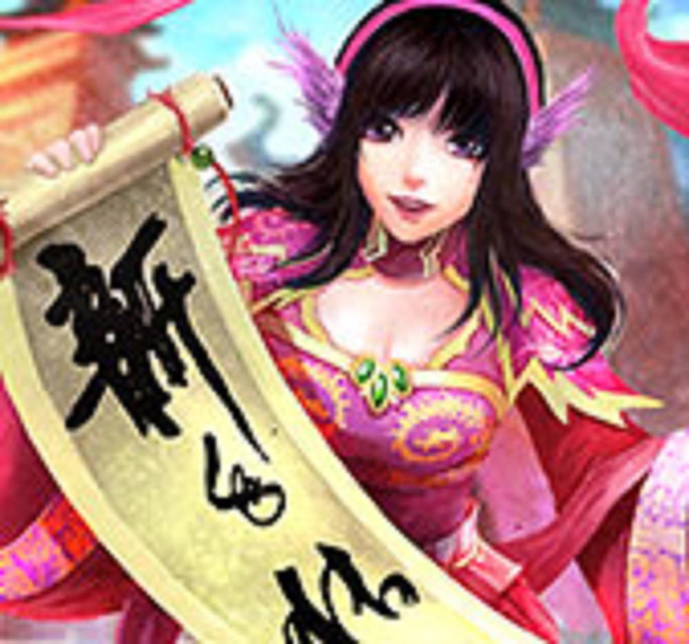 西施