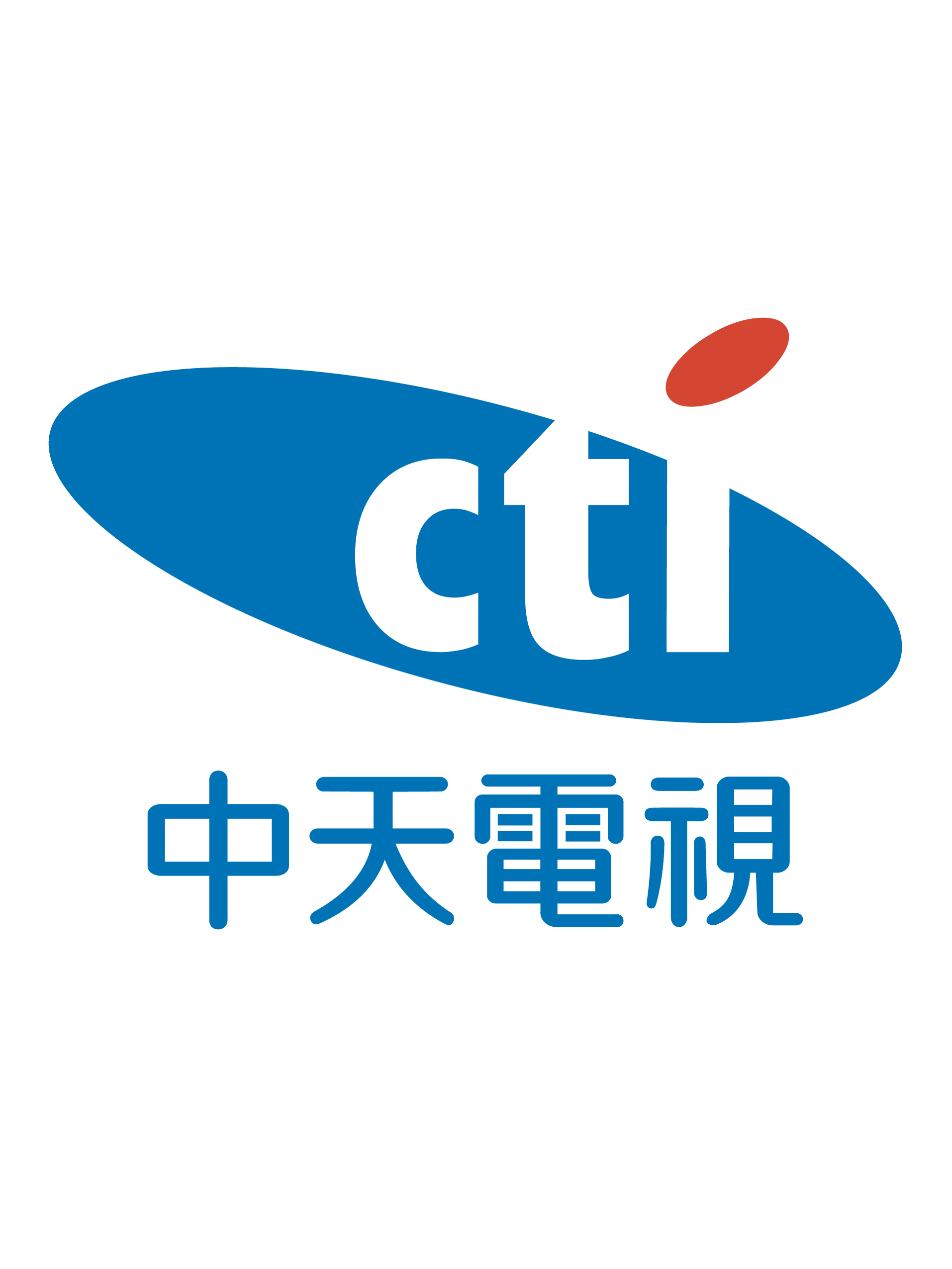 中国知名新闻媒体有哪些(中国十大权威新闻媒体排名)
