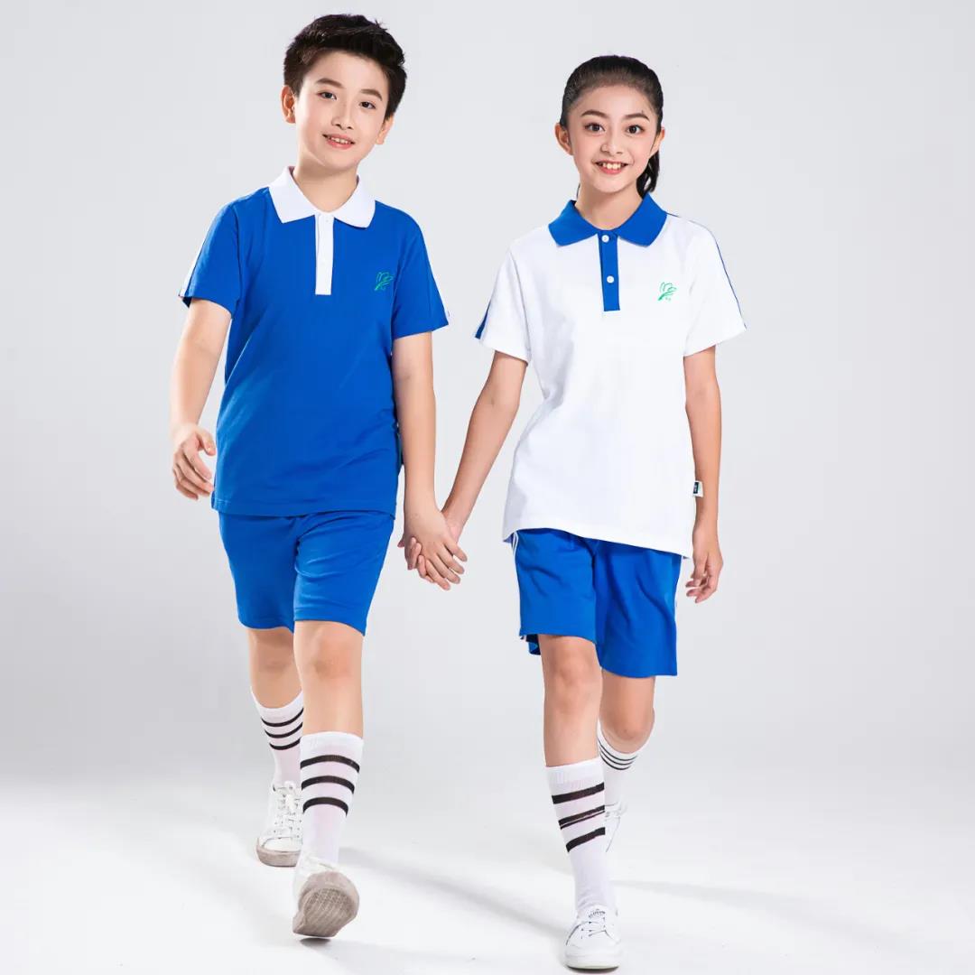 深圳校服,是深圳市于2002年在全市范围内