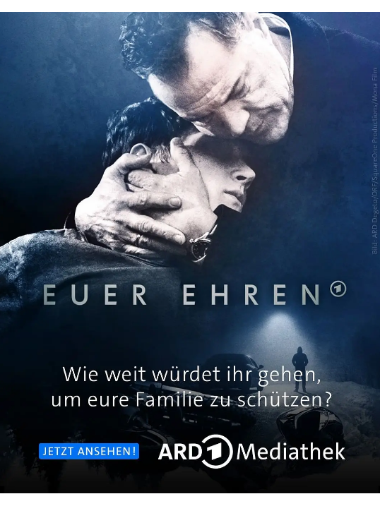 法官大人第一季