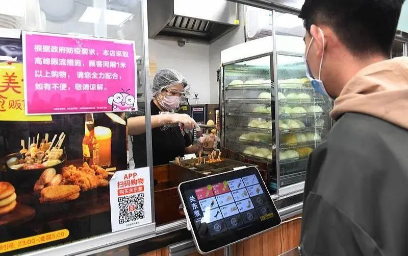 关东煮，为何成了中国打工人的灵魂食物？_百科TA说