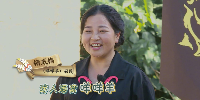 "><span class="ref" data