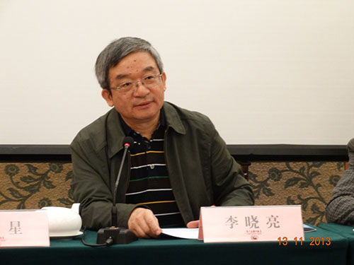 第28届全国青少年科技创新大赛