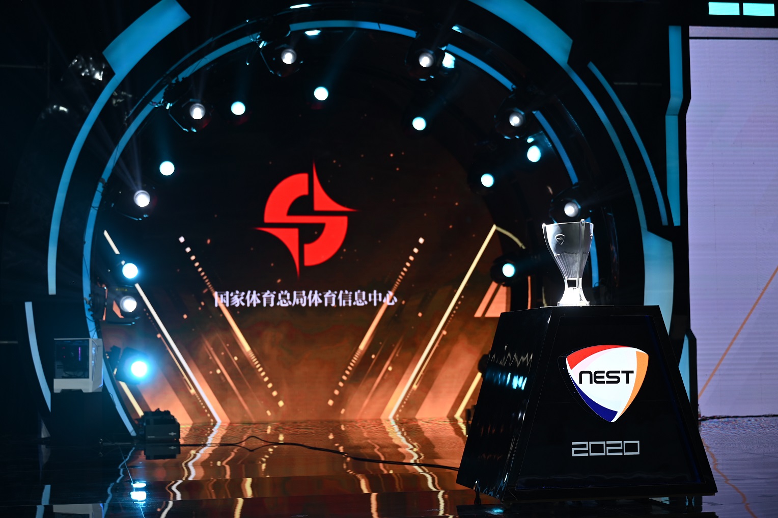 全国电子竞技大赛