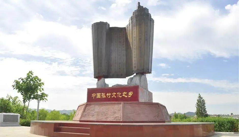  p data-id="go04h1typ9">孤竹国是中国商周时期