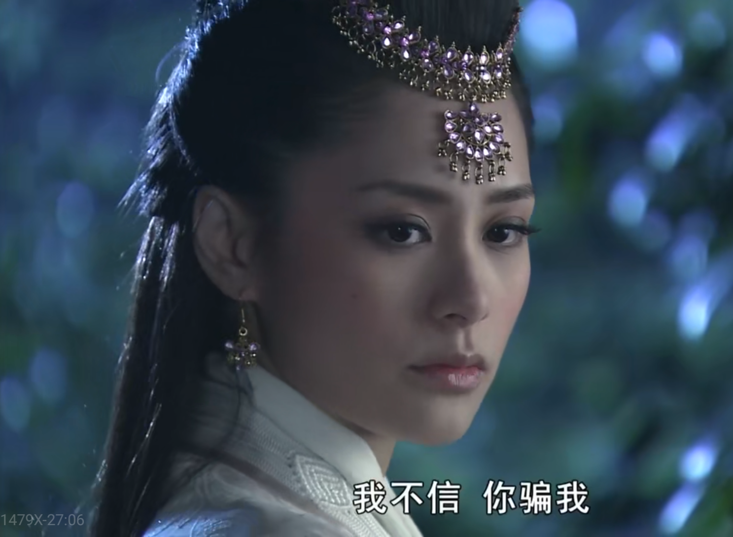  p data-id="gnt6qornez">仙乐,白矖,中国古装神话电视剧《 a target=