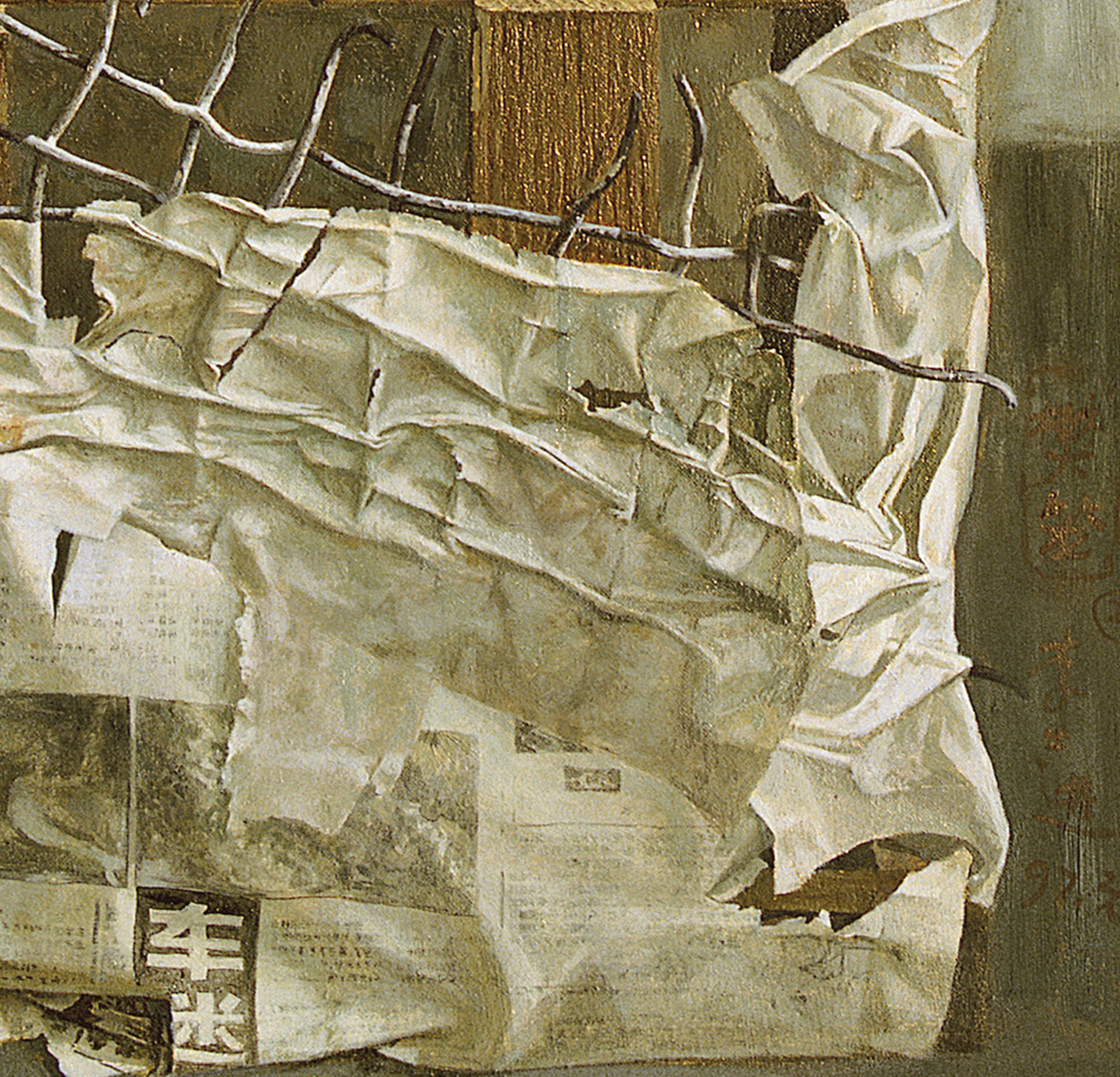 data-lemmaid="7982547">李士进于1997年创作的油画作品,画面之中