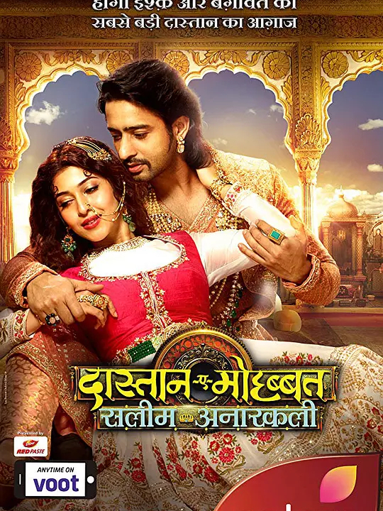 data-id="t1ibjf8tejni">《莫卧尔绝恋》是2018年10月1日播出的印度