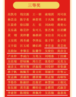 10000中国普通人名大全_百度百科