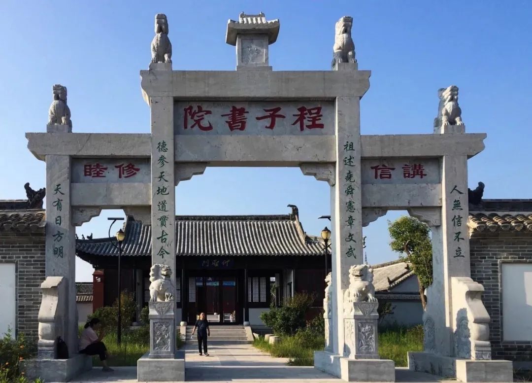 丰县（江苏省徐州市辖县）_百度百科