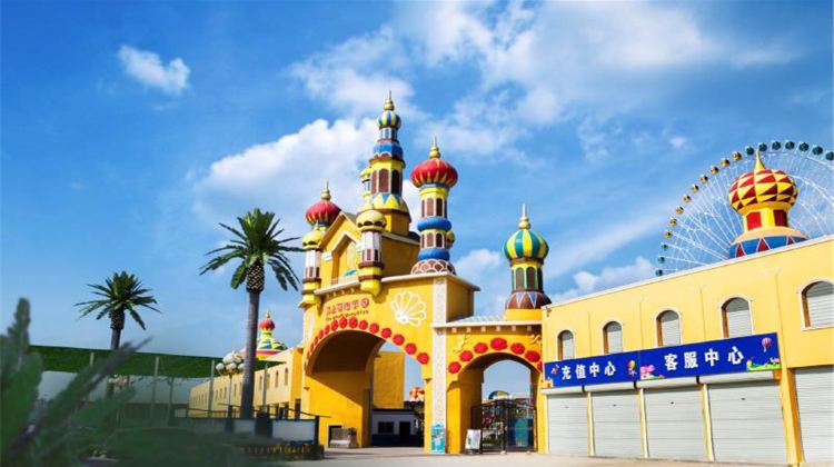  p data-id="t1jyy2ngysoj">海上明珠乐园,潍坊市境内景点,位于 span