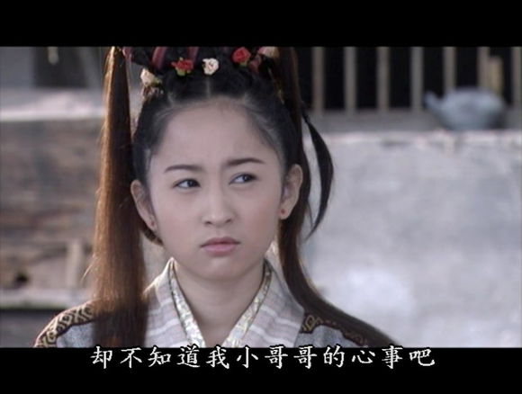 《 a target="_blank" href="/item/天龙八部/5480052" data-lemmaid=