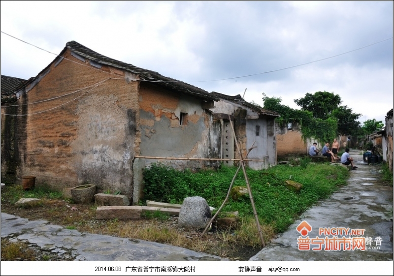  p>大陇村(dlǒng)行政村,曾名大陇陈.在普宁市区北24.3公里处.