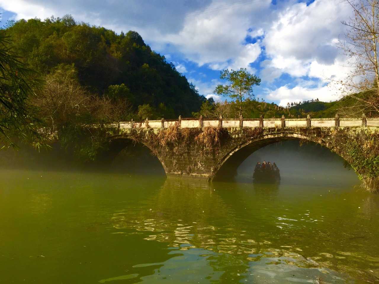 贵阳相思河风景名胜