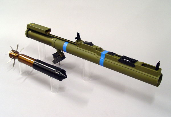 m72a式66毫米火箭筒