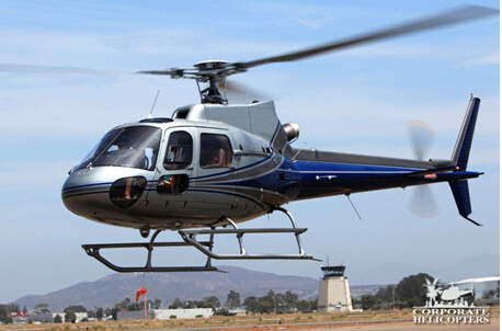 美国世纪航空飞行学院