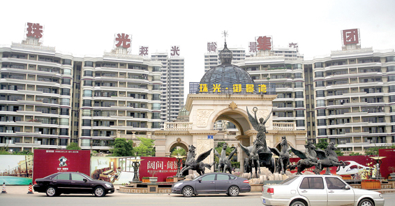  p>珠光御景湾位于 a target="_blank" href="/item/惠州/1396484"