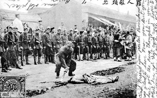 旧民主主义革命