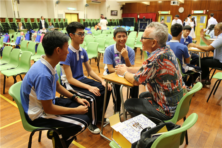 深圳市高级中学皇御苑学校