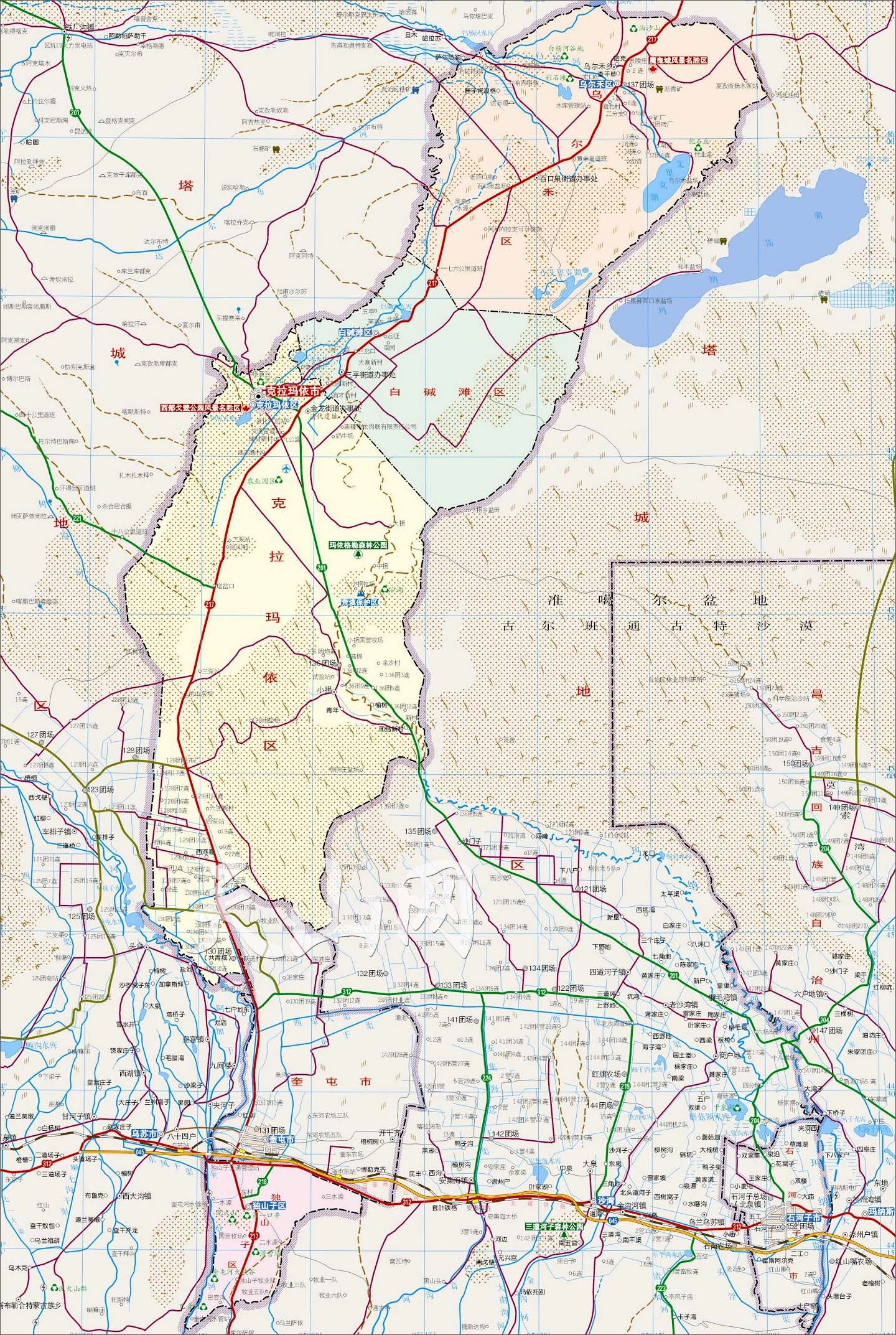  p>克拉玛依( span class="ref" data-ctrid="tosecw6og0tw">维吾尔语